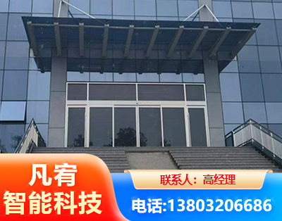 十堰自动门
