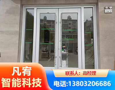 十堰肯德基门