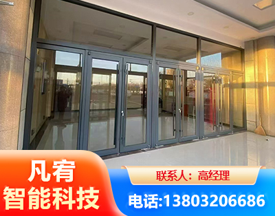 十堰肯德基门