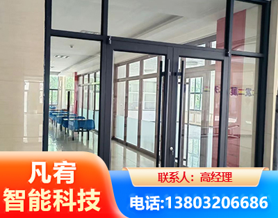 十堰肯德基门